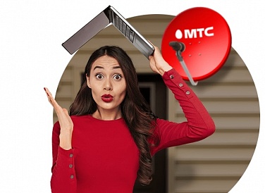 Спутниковое ТВ МТС, Нижнесортымский